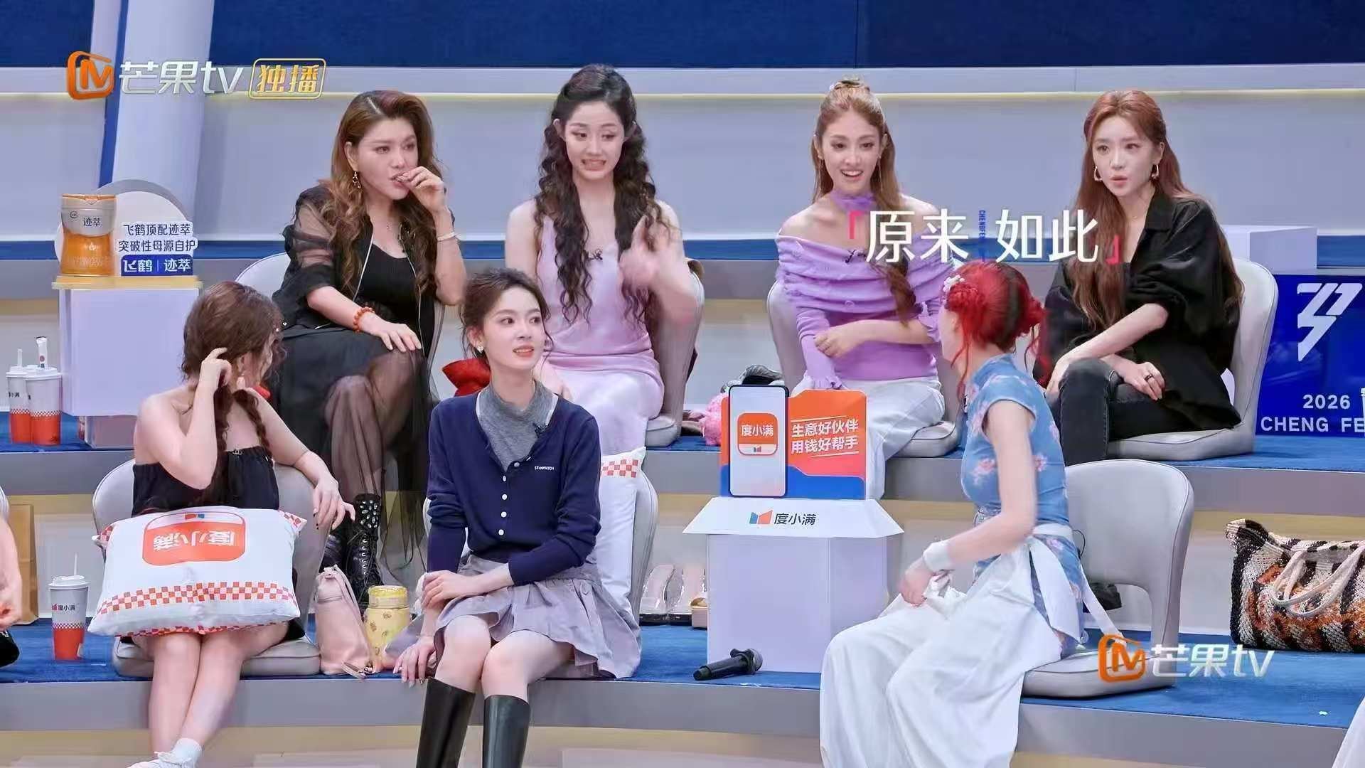 好奇黄灿灿究竟用什么妙招打动陈瑶，多年默契摆在眼前一拍即合，短片氛围感拉满，飞鹤