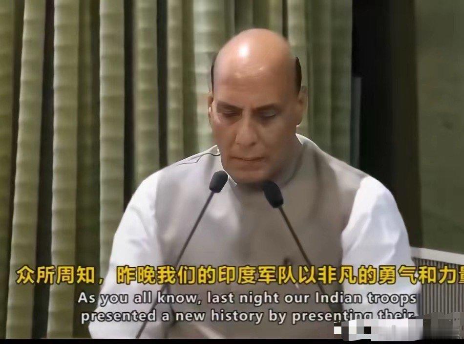 5月10日，印度国防部召开新闻发布会，印度国防部长拉杰纳特·辛格现身发言。他全程