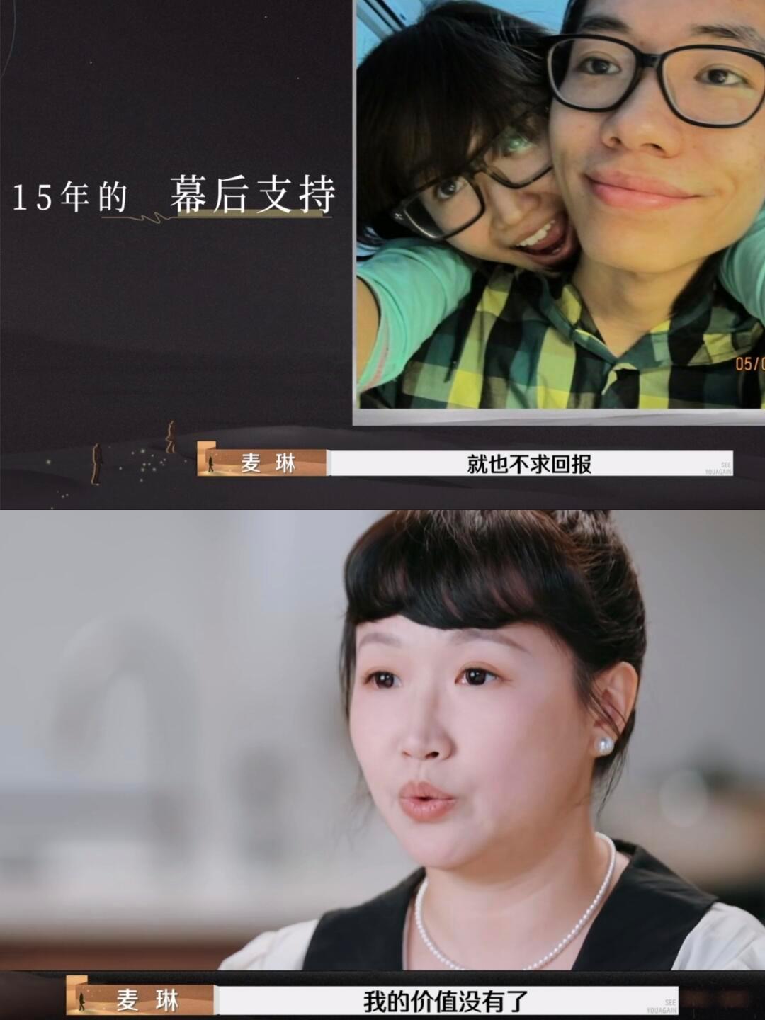 再见爱人  看《再见爱人4》，有一个感悟就是，大多数的婚姻，都输在了“高期待”。
