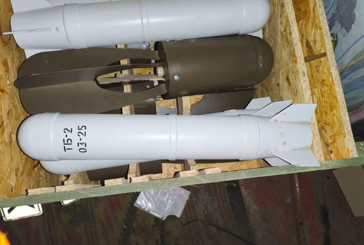 乌克兰TB-2型弹头，此处用作无人机投放炸弹。很可能是重复使用的RPO-A/RP