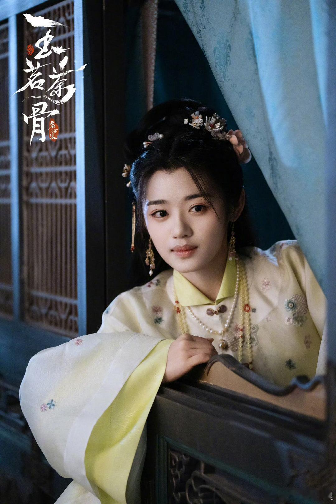 于正晒公司05后新人于正晒的05后新人，一个个都好绝 于正晒05后新人 ​ ​​
