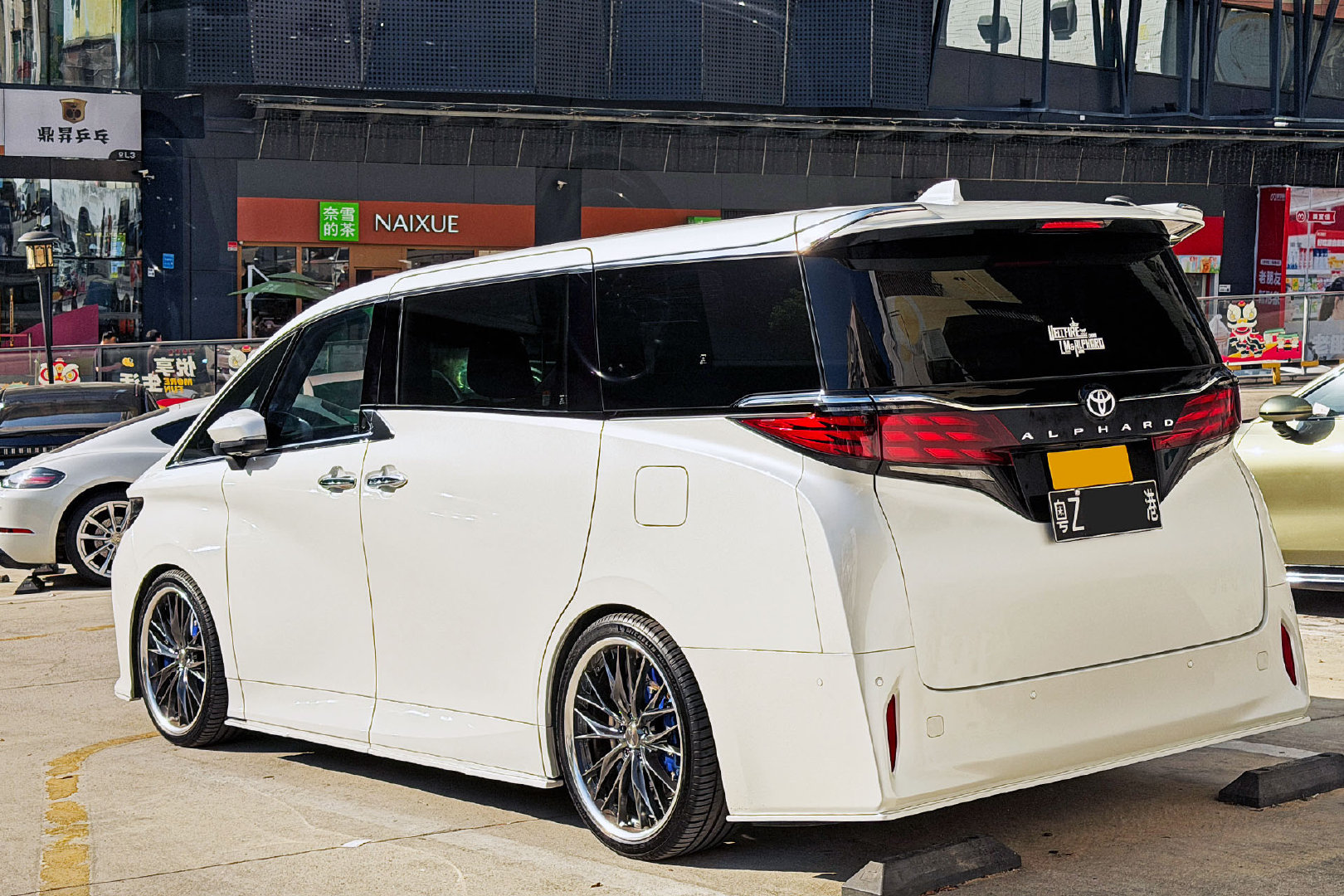 丰田埃尔法 40系 深圳街拍