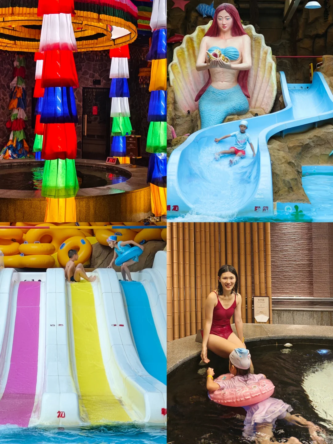 北京1h🚗怒玩8小时的水乐园⛄周末亲子游