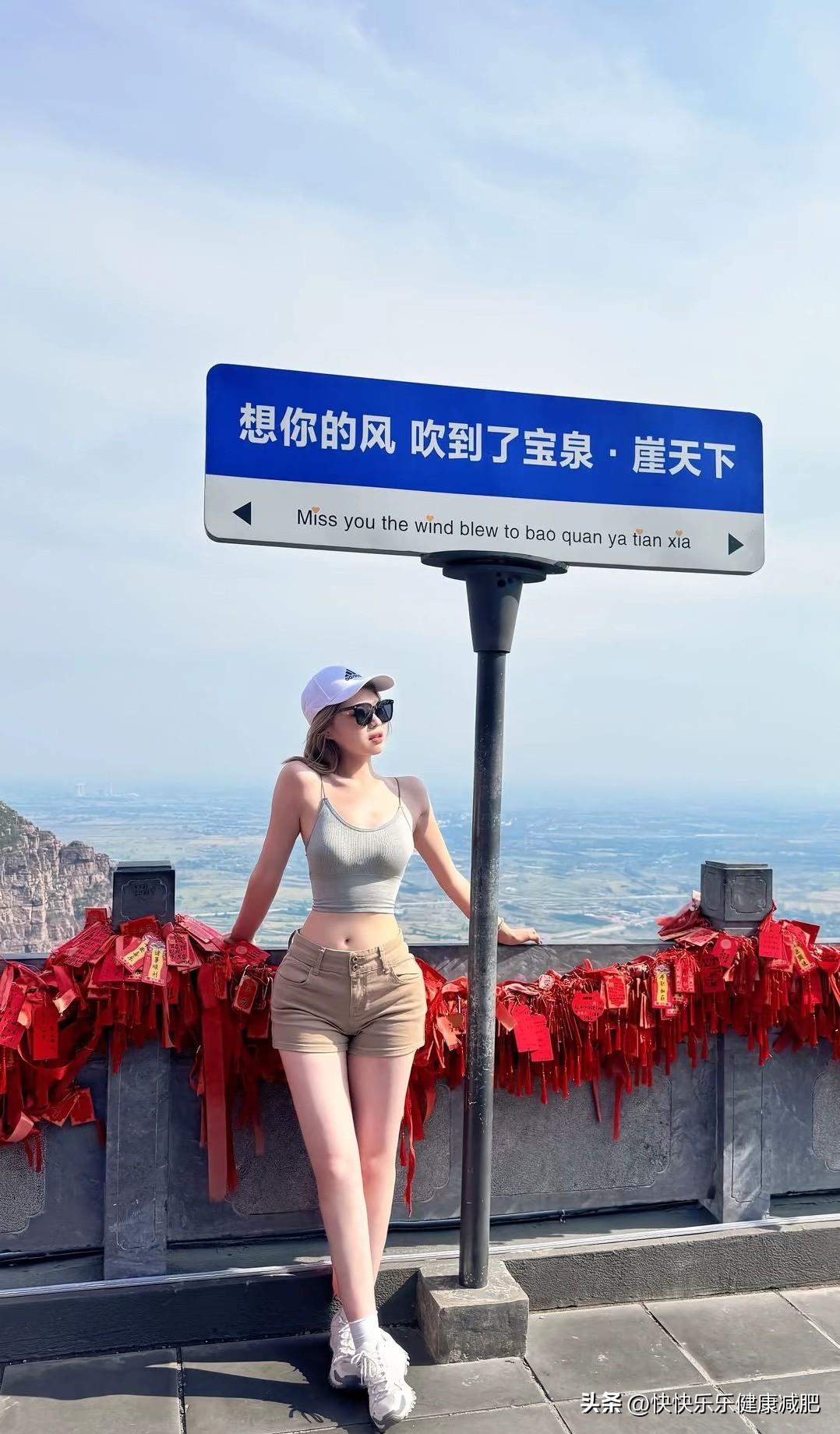 记录我的2025出去旅旅游散散心