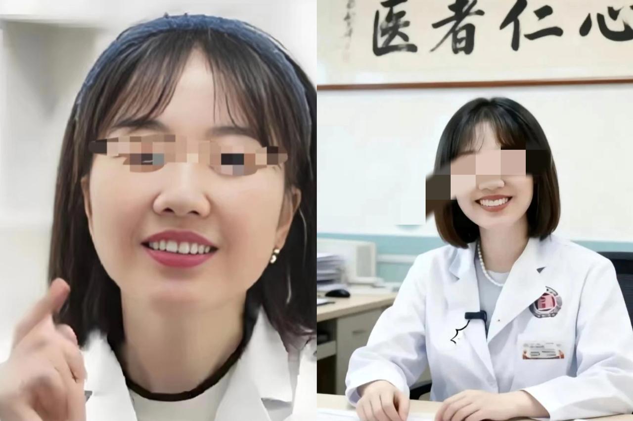 曾主任还是离开了人民医院，
没扛住压力，没扛住那些是是非非，
​当初就应该想过后