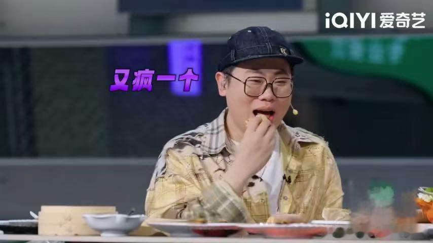 马頔说吕严不占脑子天才厨人 节目聊到居家剩饭话题，何浩楠提起家里大概率会剩米饭，