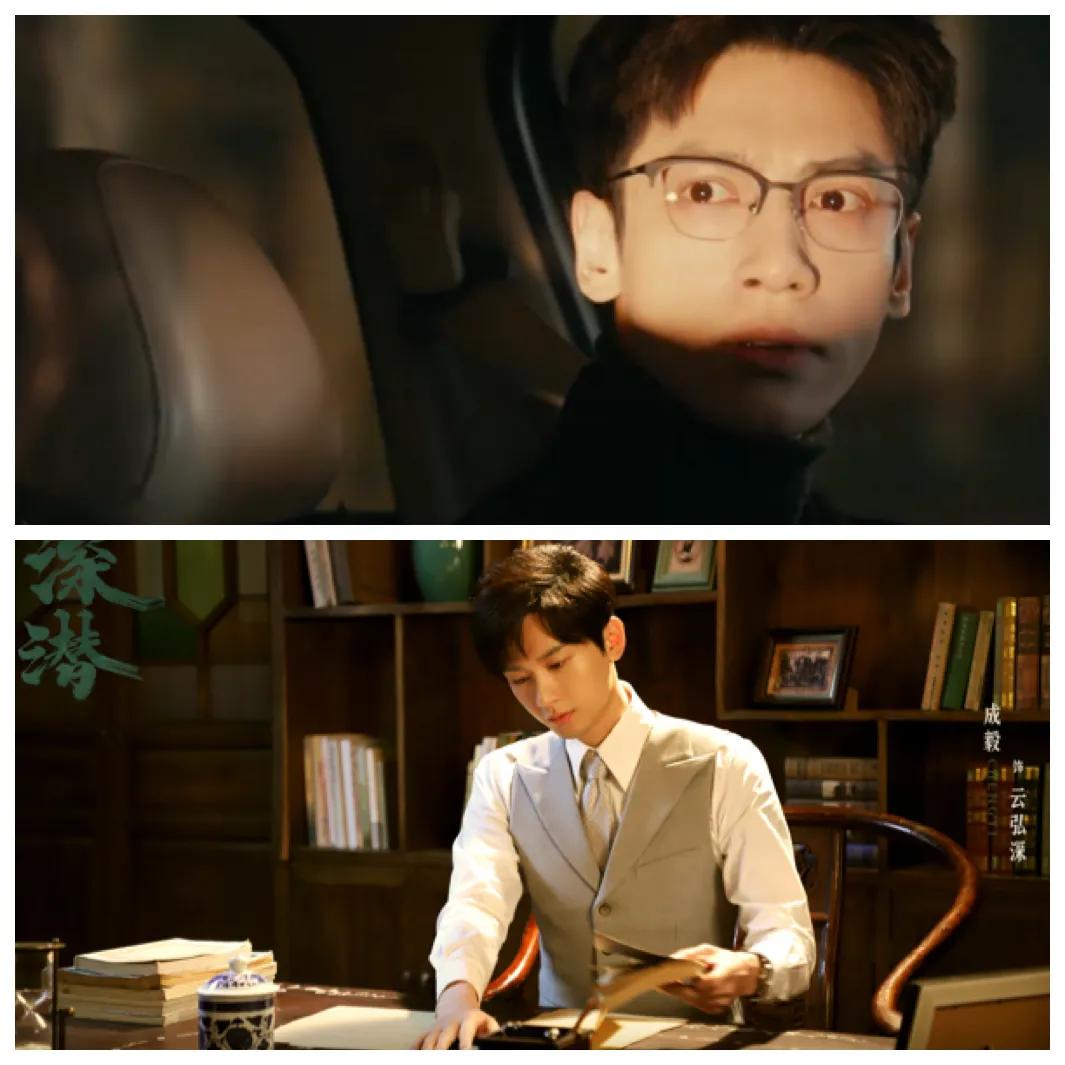 成毅的《长安二十四计》火了，大家却让成毅感谢欢瑞。
很多明星大红之后，都会解约，