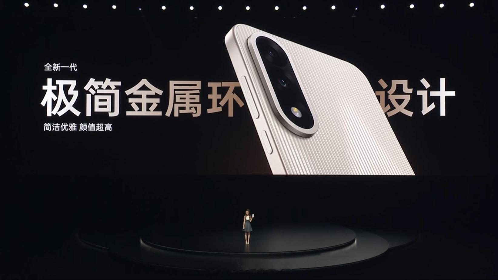 一加 Ace 5 至尊版外观方面后盖给到了丝绸玻璃工艺 +极简金属环设计，手机镜