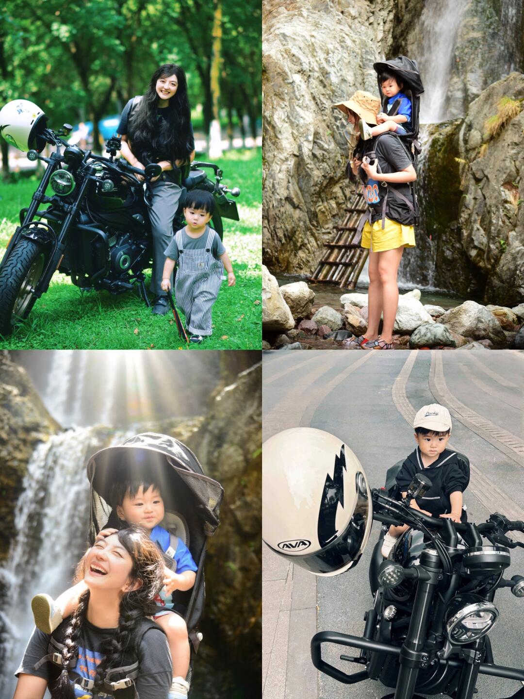 背娃爬山到机车遛娃，就不做循轨蹈矩的妈妈