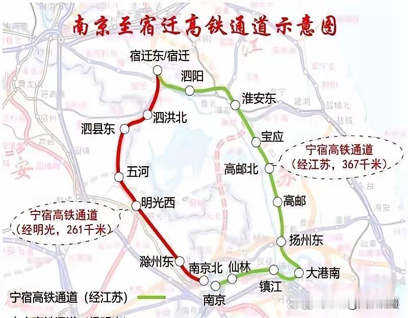 花了高铁的钱，比大巴就快了半小时。
你说这事儿找谁说理去？
绕镇江那一圈，真的，