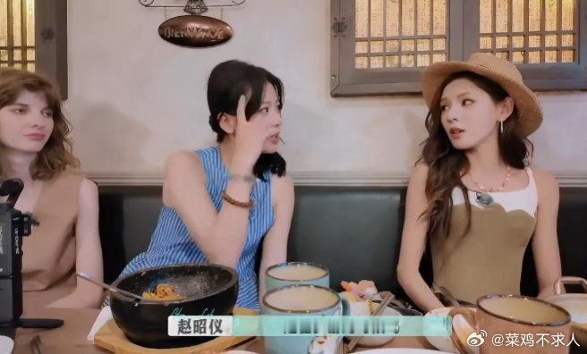 张予曦兼职给明星当服装助理 大型“失忆”现场来袭！张予曦分享早年服装助理经历，却