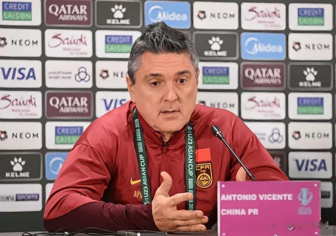 最新消息，率中国U23男足在沙特U23亚洲杯闯入决赛的西班牙教练安东尼奥，正无限