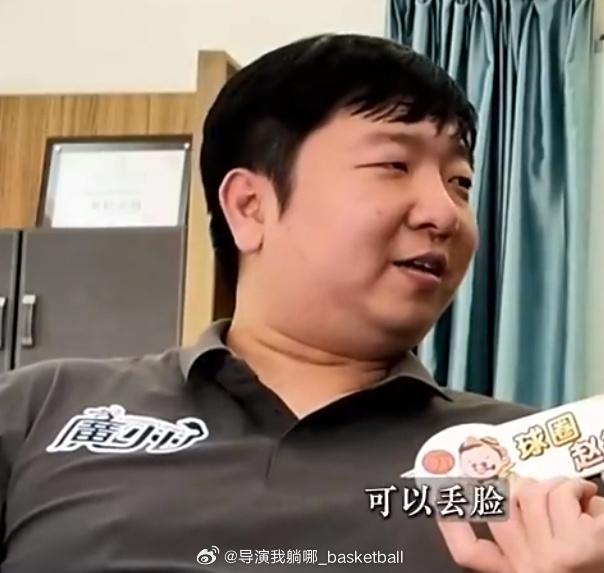 广州龙狮运营者回应球队即将对阵三支NBA球队：我们这次不被允许丢脸，如果输给NB