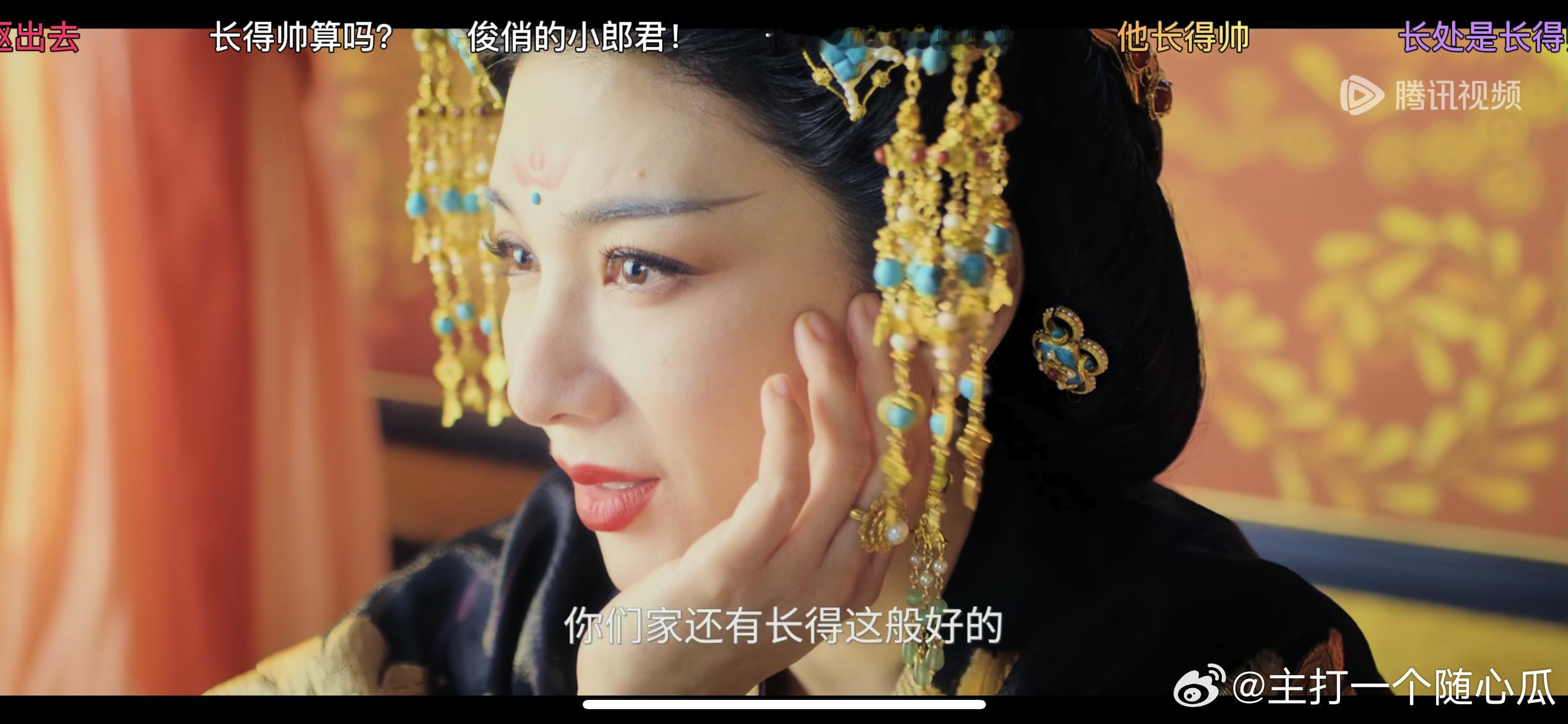 这是黄奕吗？看见梅逐雨画相眼都亮了[哈哈]完全另一副面孔：你家还有长得这般好看的