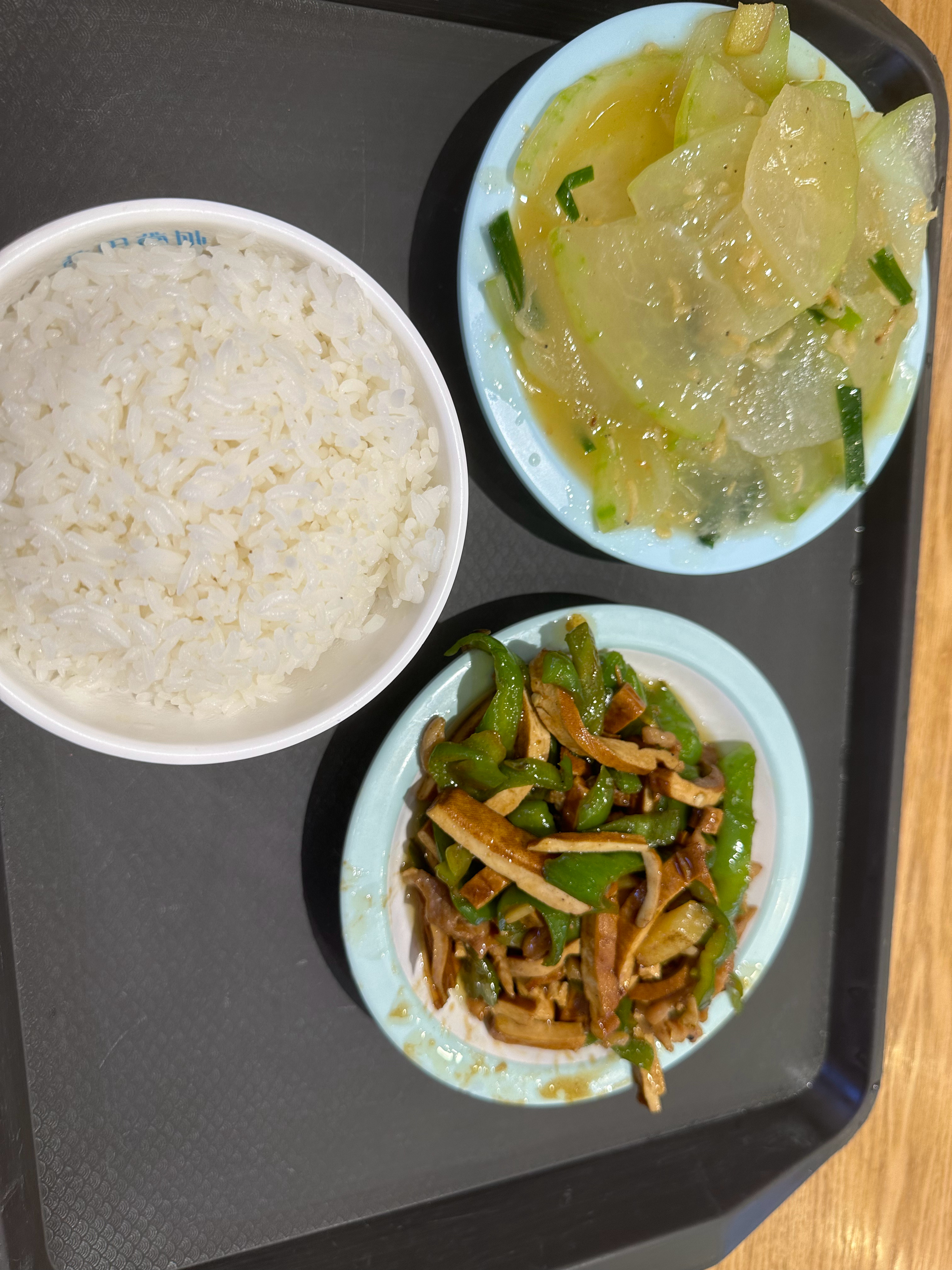 冬瓜解暑+青椒豆干