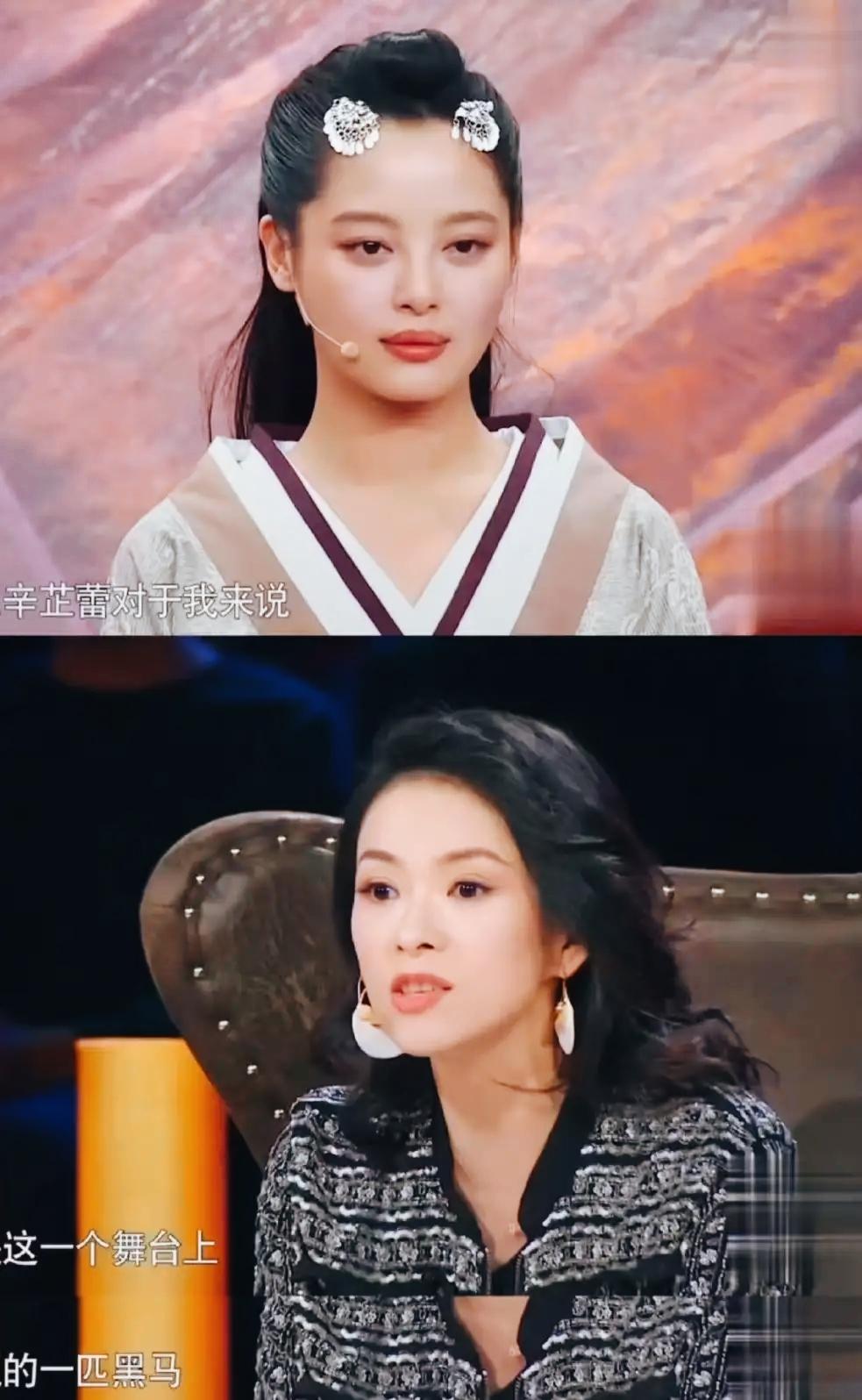 谁能想到，当年在《演员的诞生》里被评委章子怡点评“表演太硬”的辛芷蕾，如今直接杀