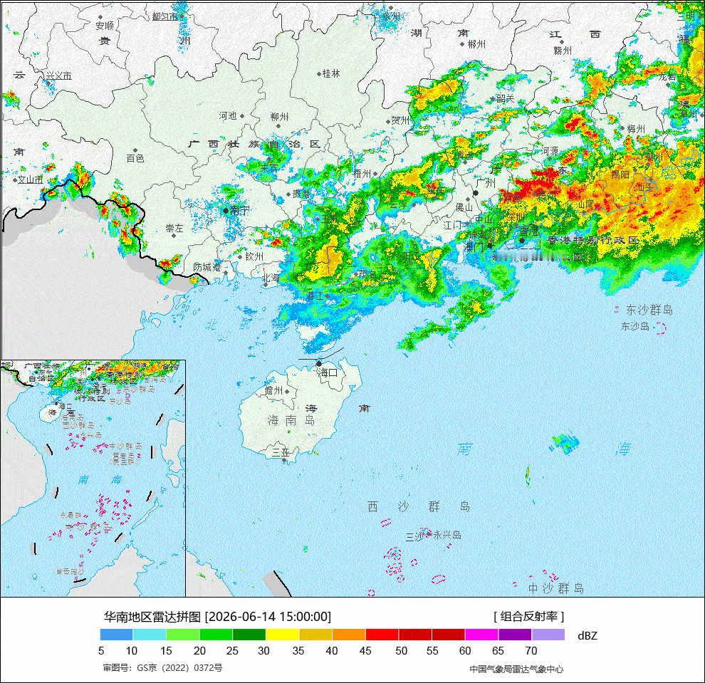【强对流】今天白天，强对流主要出现在东北和华南，尤其是广东中东部到福建西南部一带