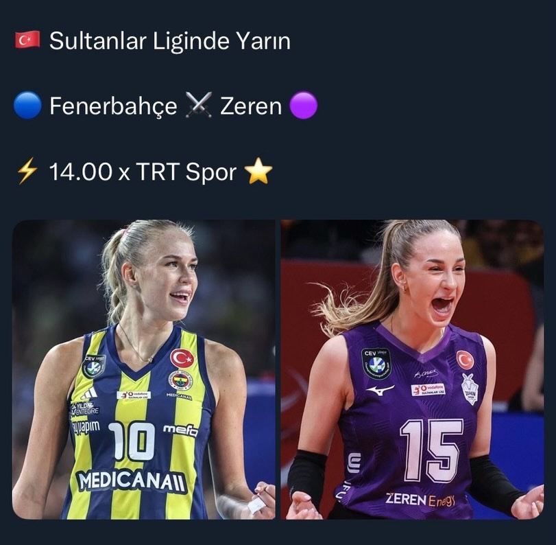 明天土超的两场重头戏：费内巴切vs泽仁体育瓦基弗银行vs伊萨奇巴希 