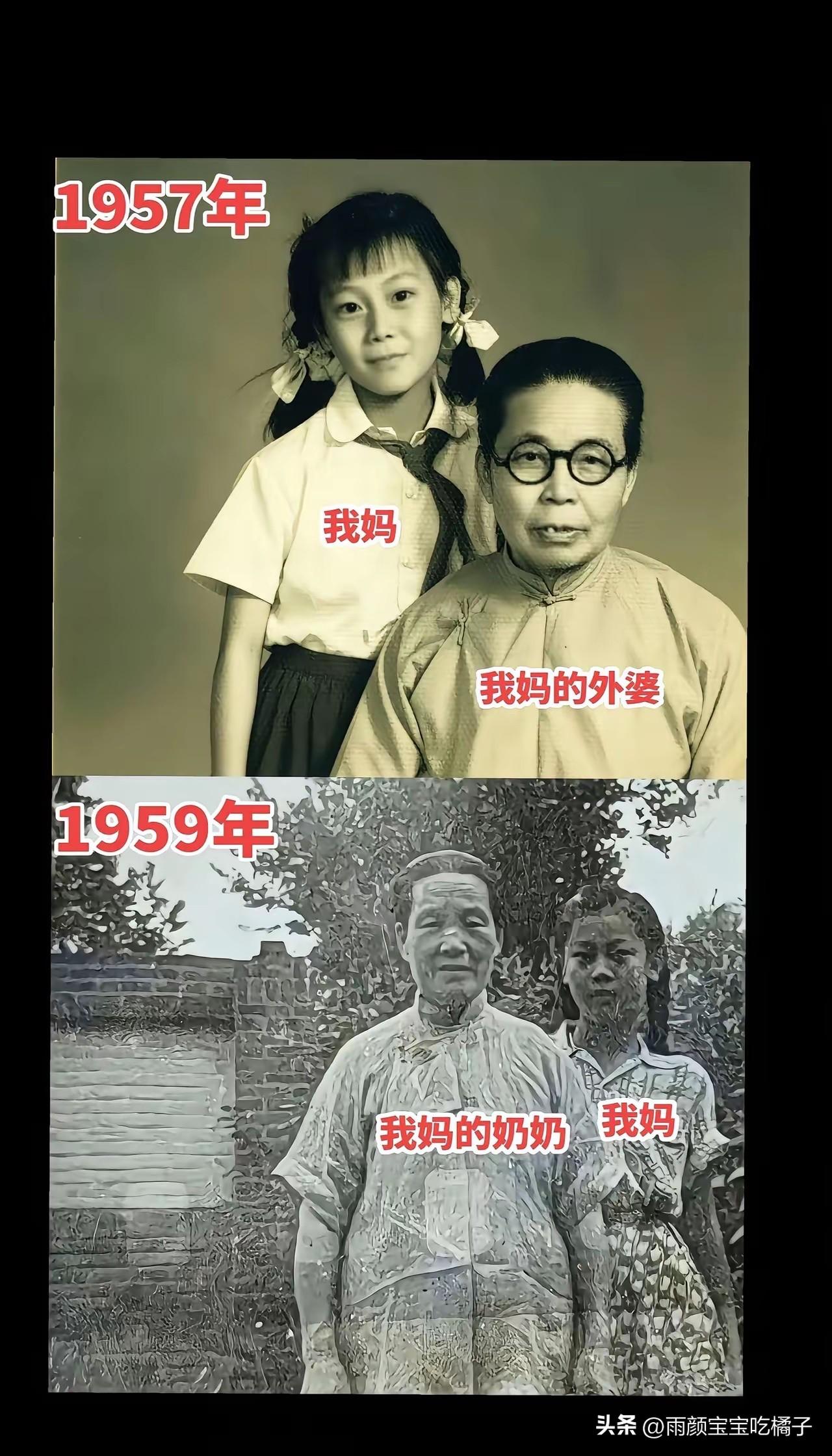 原来70年的时间，也是一瞬即逝！