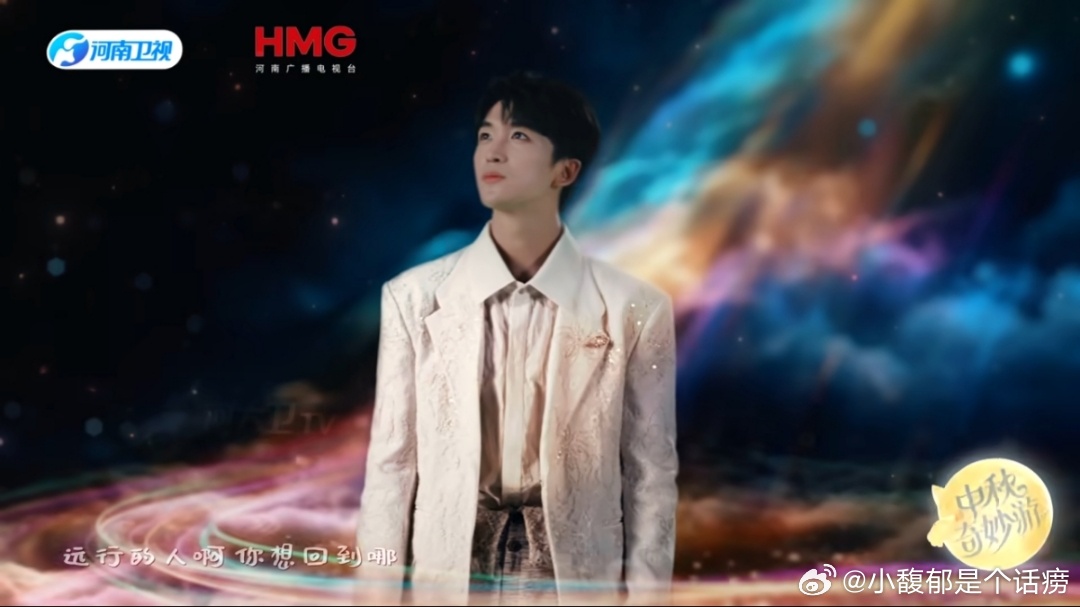 黄子弘凡有月亮的地方听得心化了黄子弘凡《有月亮的地方》，他的声线如月华般温柔流淌