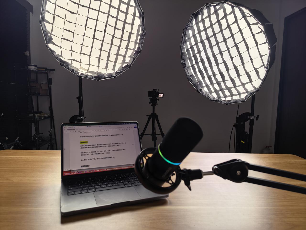 录了一期两个多小时的视频播客，录完整个人空空的，虚脱了[笑哭]，太消耗了。

内