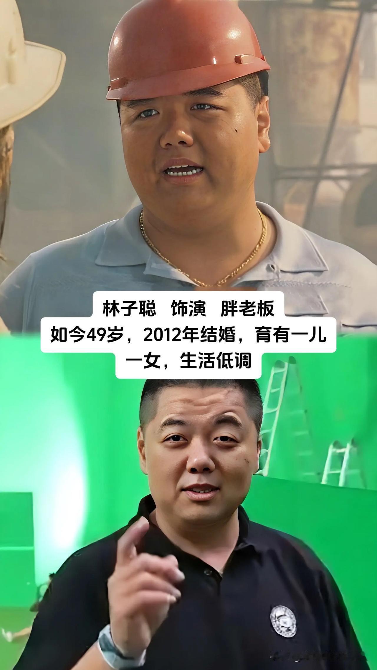 谁能想到，十几年前那部温暖治愈的《长江七号》，一众演员如今的人生轨迹早已大不相同