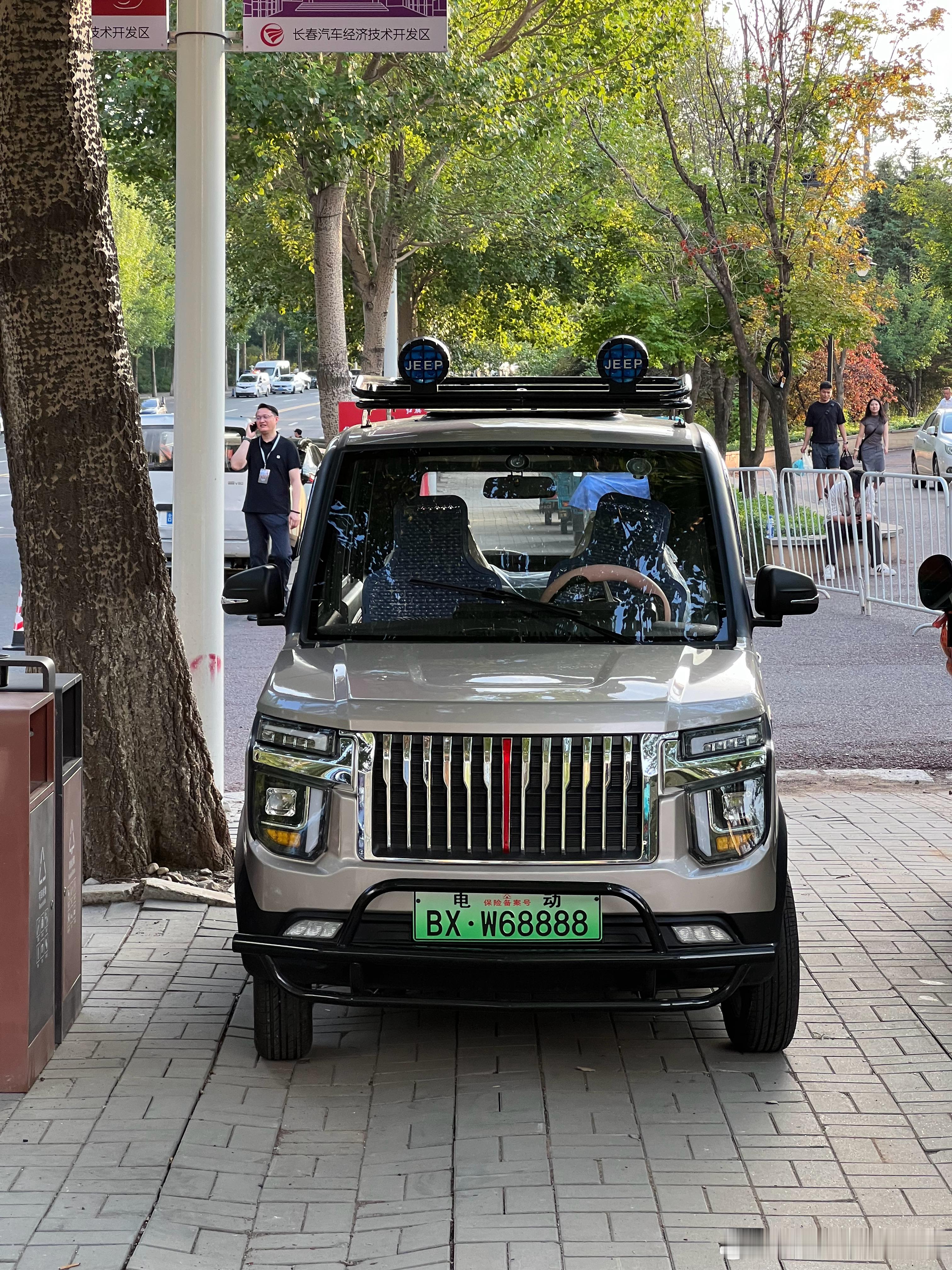 这个咋样，汽车厂老头乐都必须得是“红旗”[嘻嘻]我和汽车的日常红旗青年汽车厂那点