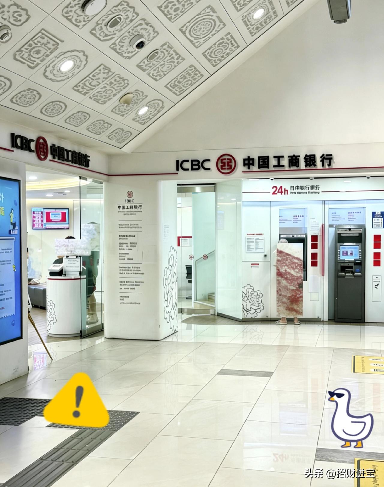 我表妹在工行上班，
他告诉我，
现在哪怕再有钱也千万不要去买
黄金了。

只要霍