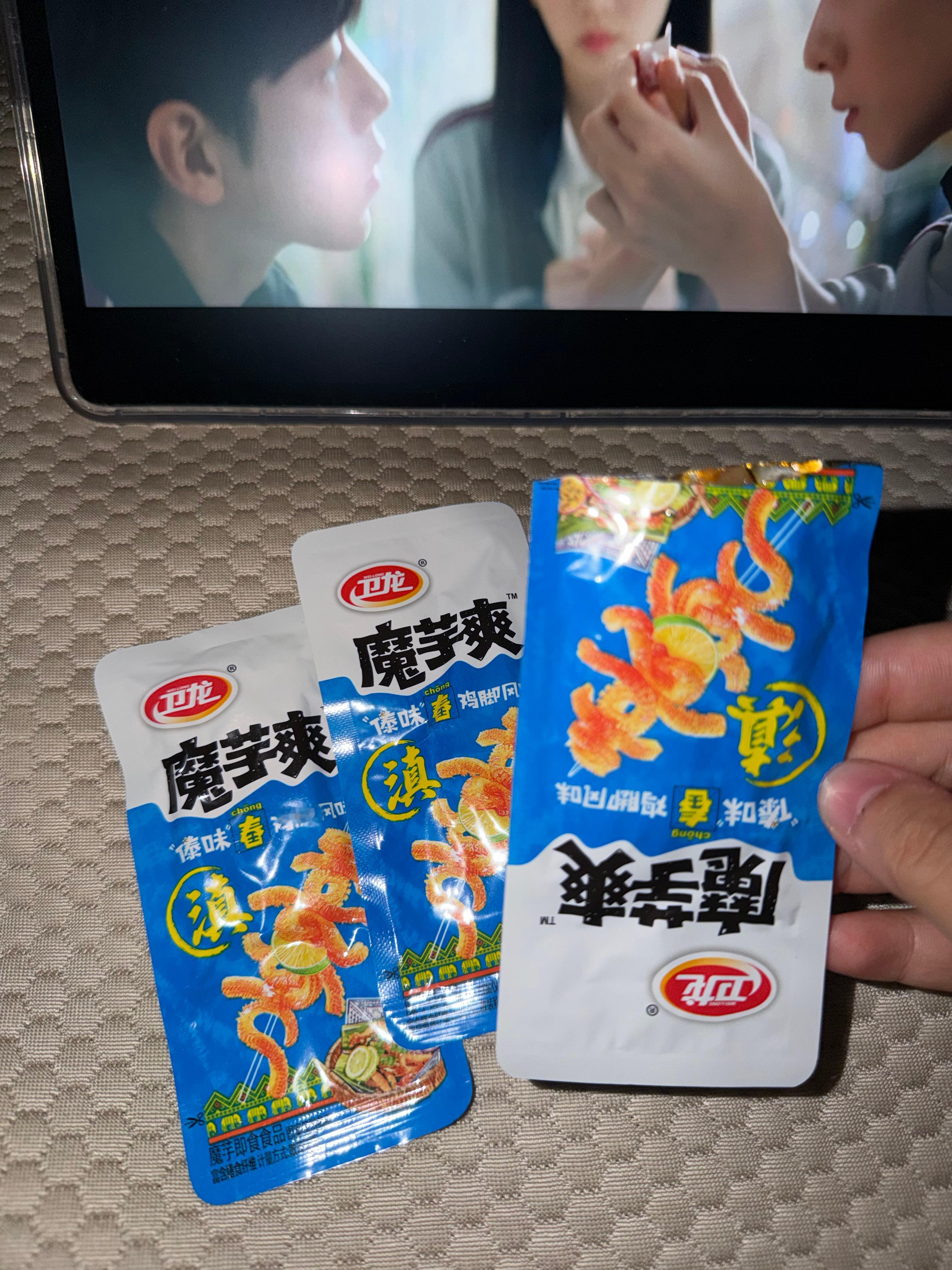 魔芋爽的败笔！太难吃了