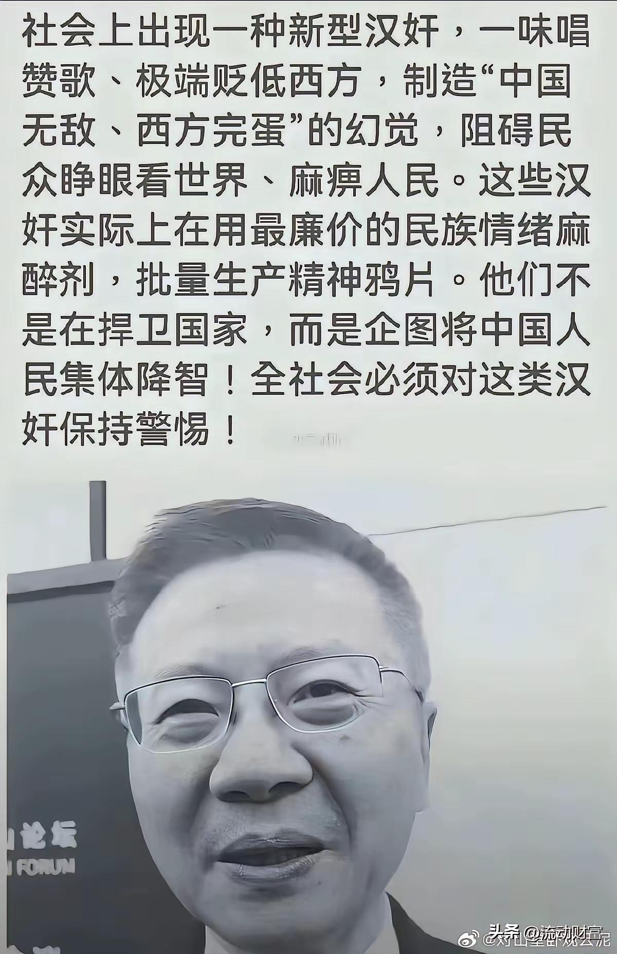 大家说是不是这个理儿啊？