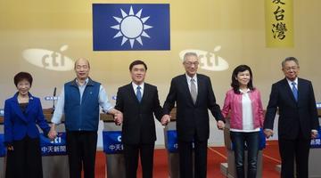 国民党摊牌！国民党副主席萧旭岑曾表示，中国国民党不接受“一国两制”，两岸都很清楚
