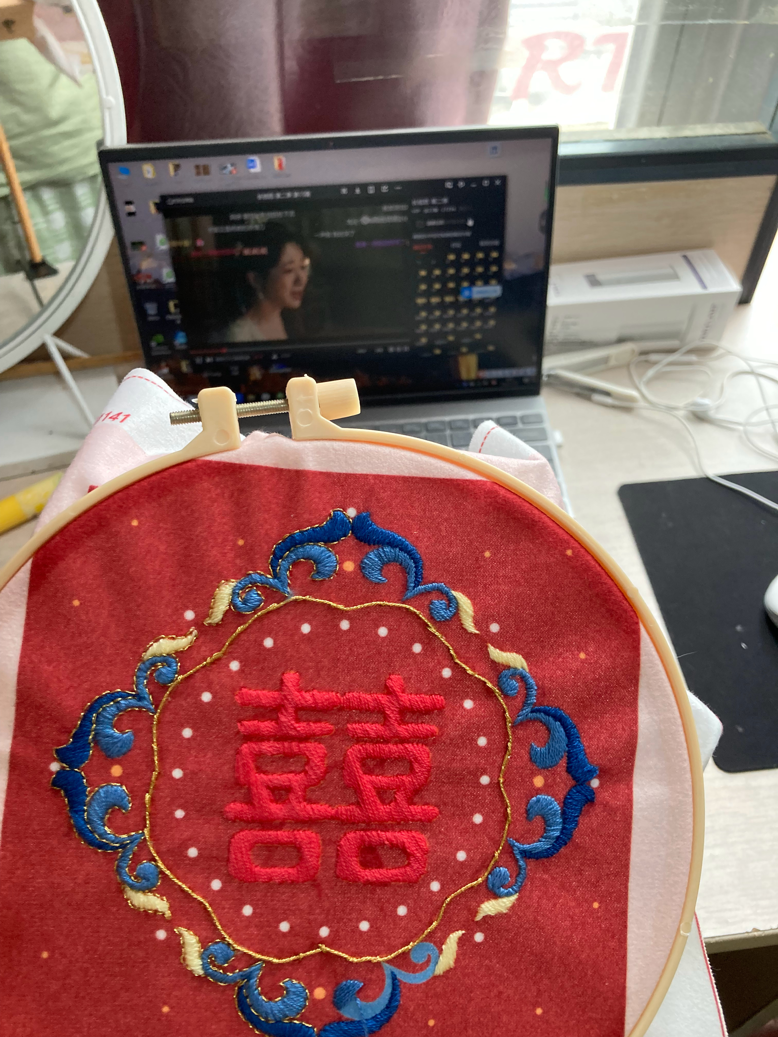 #生活手记#一边给发小嫁女绣喜字一边刷剧 ​​​