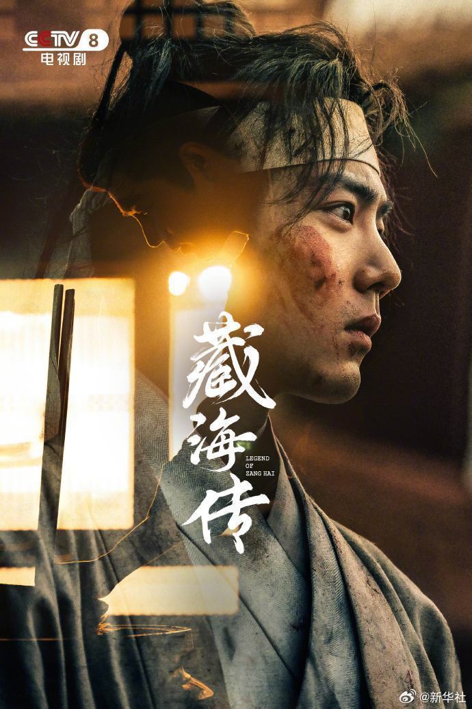 【转发推荐！#假期途中适合追的剧#】#后天就是国庆假期#，无论是出行的旅途还是回