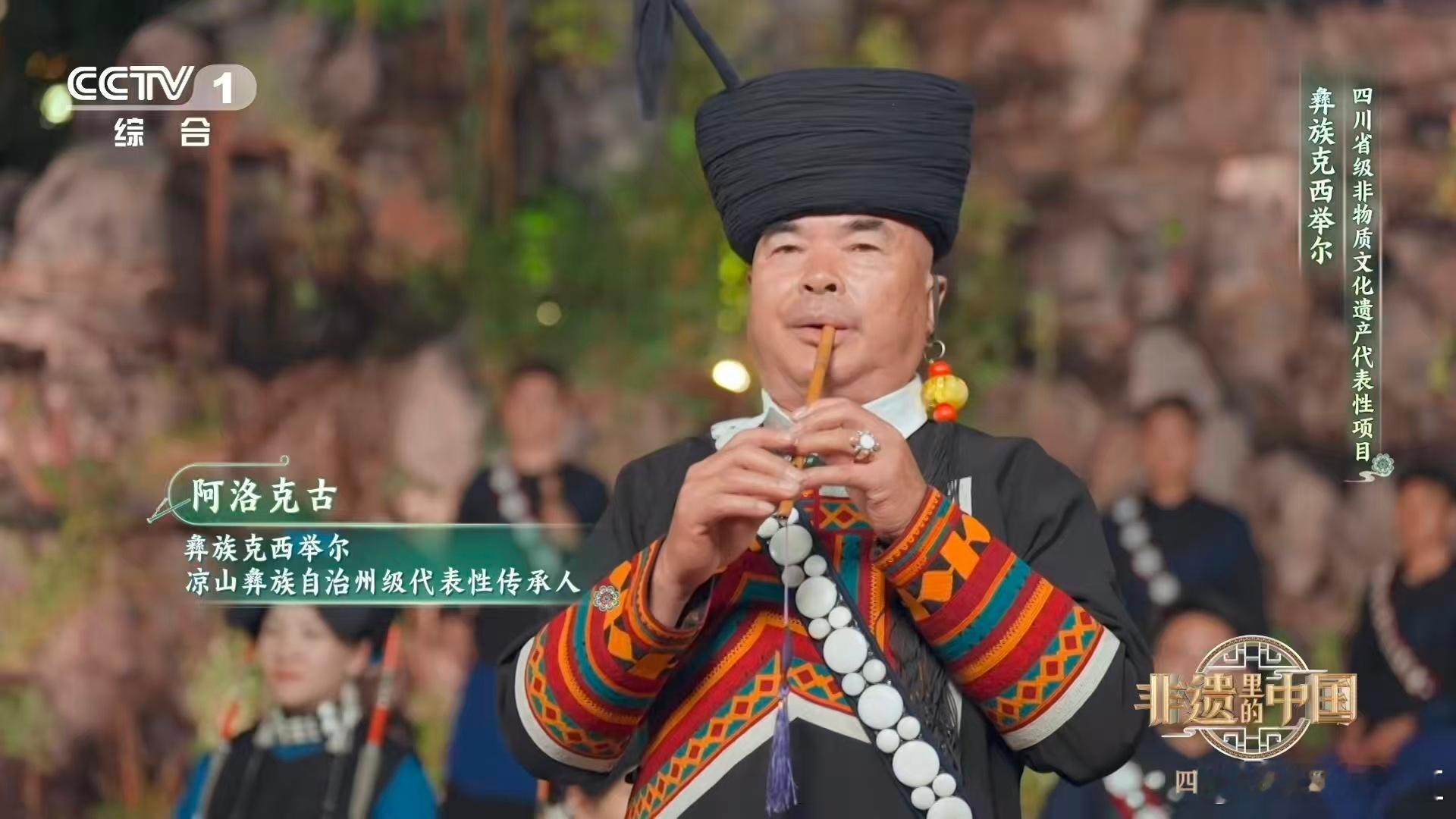 一片木叶、一把月琴、一面水鼓，《醒绿》用原生态器乐组合，解锁非遗传承的另一种可能