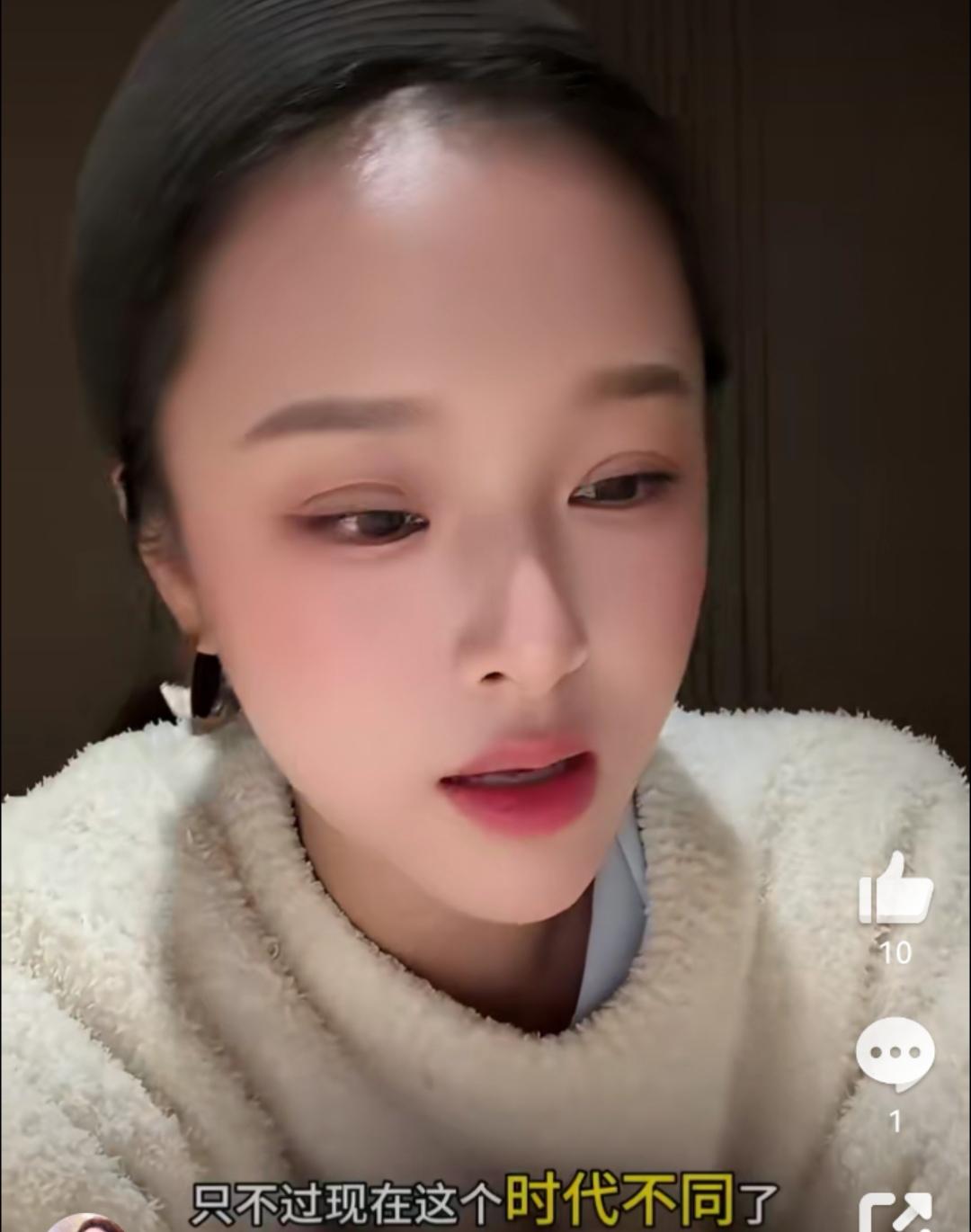 刷到个视频，博主聊娱乐圈。

她说所有你能看到的明星，没一个是善茬。娱乐圈就是娱