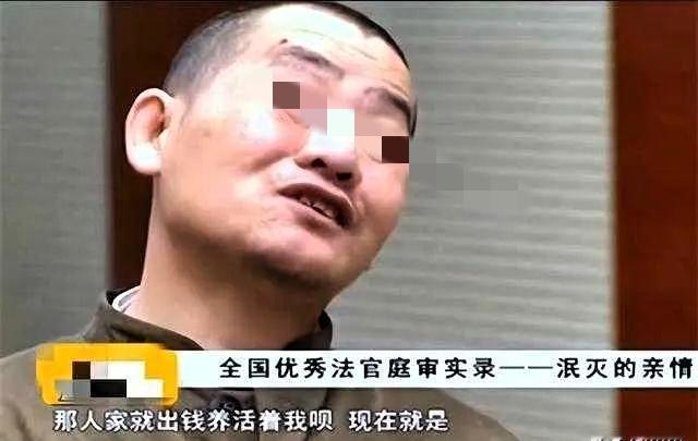 十年“扶弟魔”，换来二十刀：那个每月给弟弟500块的姐姐，被亲弟弟砍死了
 
吉