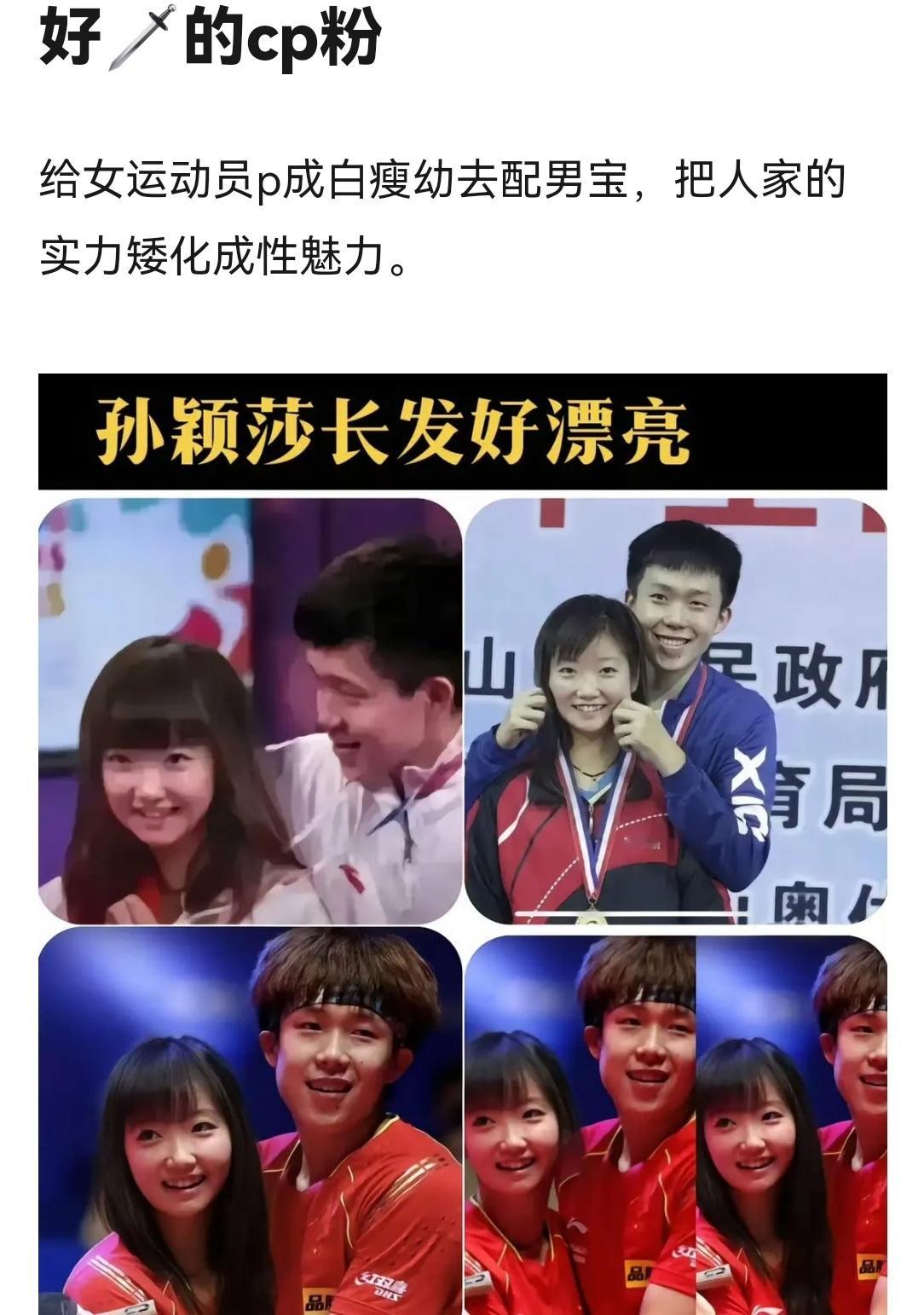 什么都嗑只会害了你…… ​​​