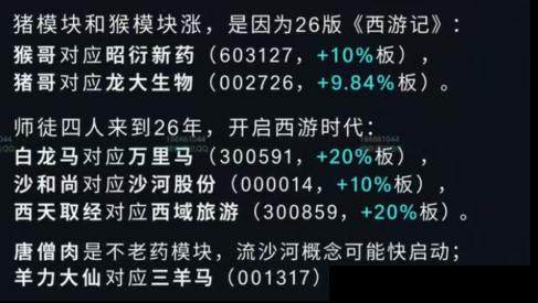 德明利再跌停，存储巨头净利预增56倍却一字跌停？实际上是源于二季度环比业绩的下滑