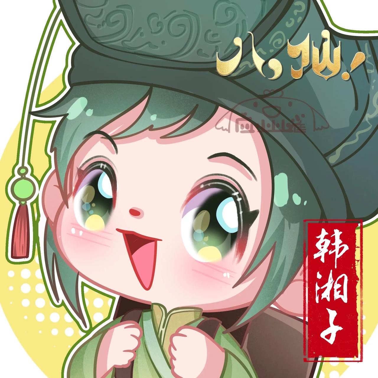 一群七个活宝，
七个生动玩童！
美丽而又生动，
生动而又正能！！
[呲牙][大笑