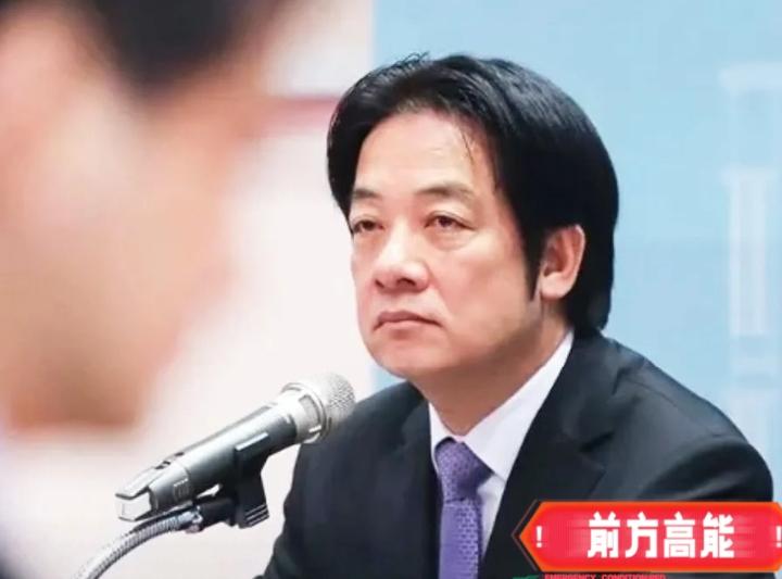回不来，台湾头疼

2026年5月2日，台湾地区领导人赖清德搭乘斯威士兰国王姆斯