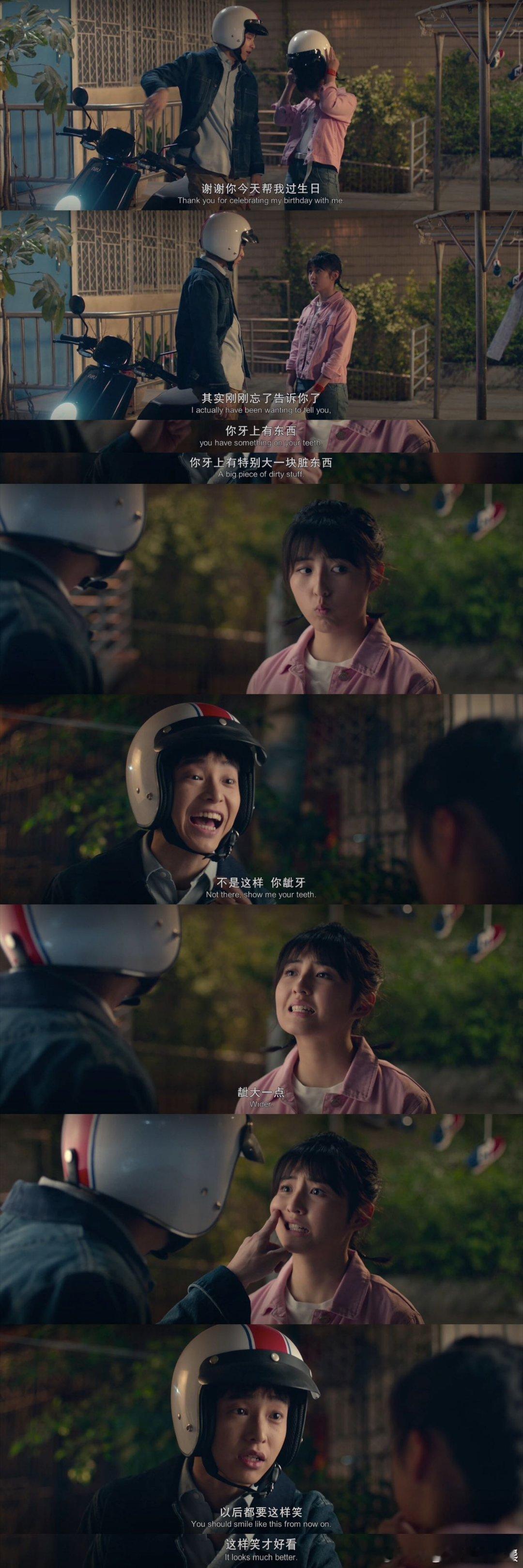 彭昱畅真的做哥做弟都精彩 被彭昱畅的角色狠狠戳中！演哥哥时把妹妹的生日细节记在心