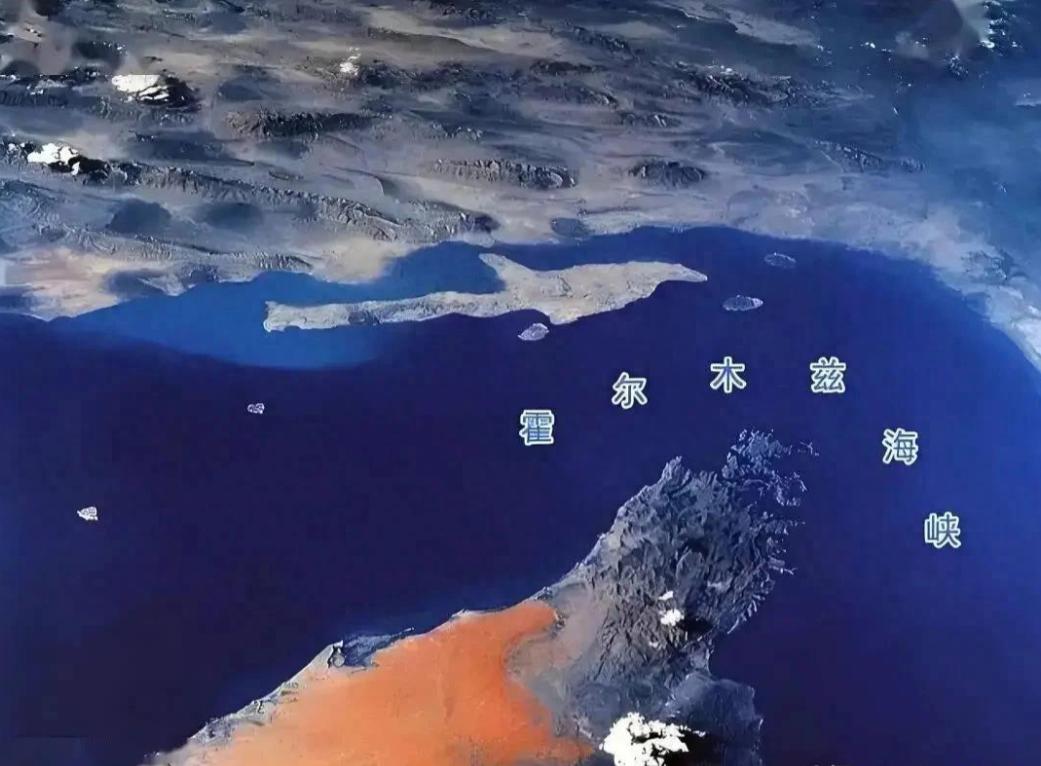 特朗普又被打脸，吹嘘天天偷油，结果伊朗下狠手，海峡彻底封死

全球最强嘴炮，宇宙