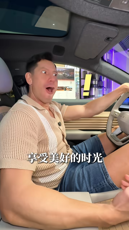 以前很多人觉得花钱买豪华品牌电车，却拿不到相应的体验，但最近有一辆车把这句话翻转