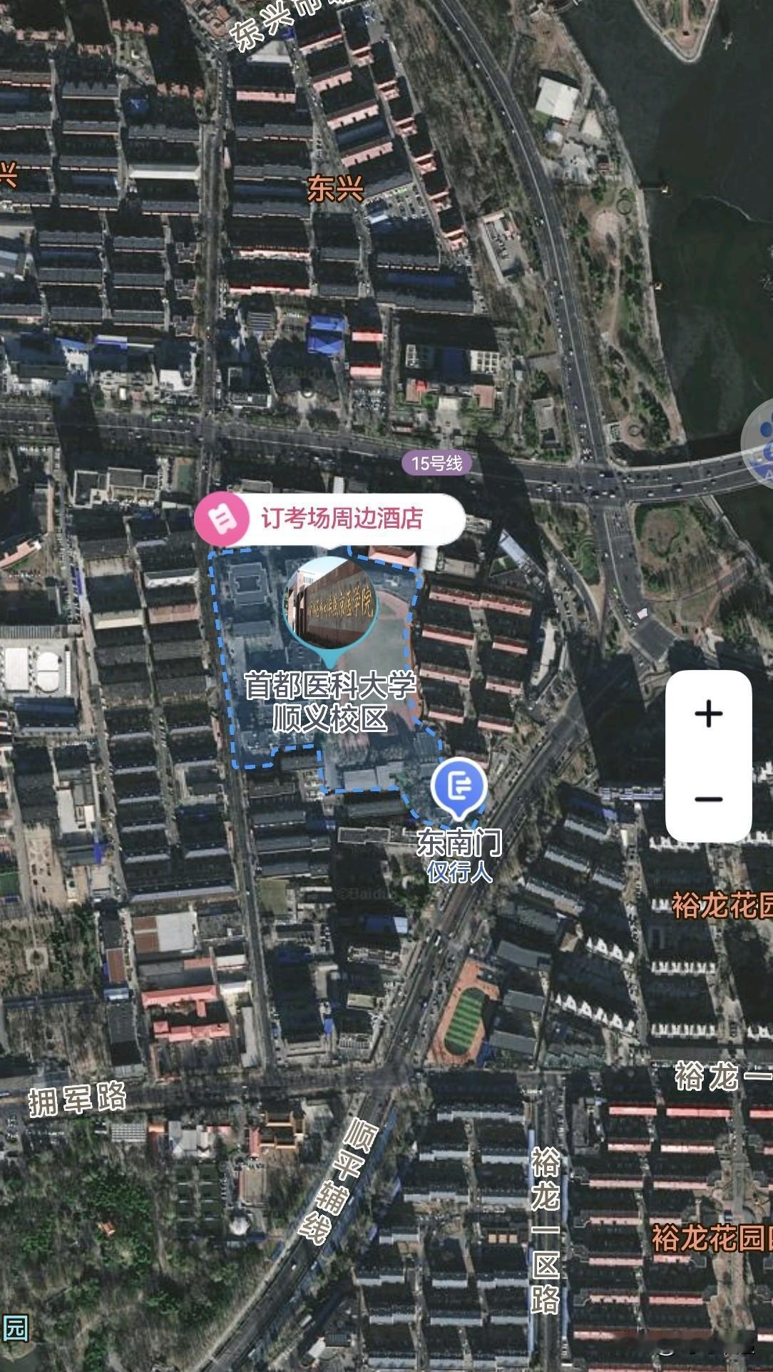 从首都医科大学2到北京协和医学院2是拔提用重吗？
首都医科大学，前身是1960年