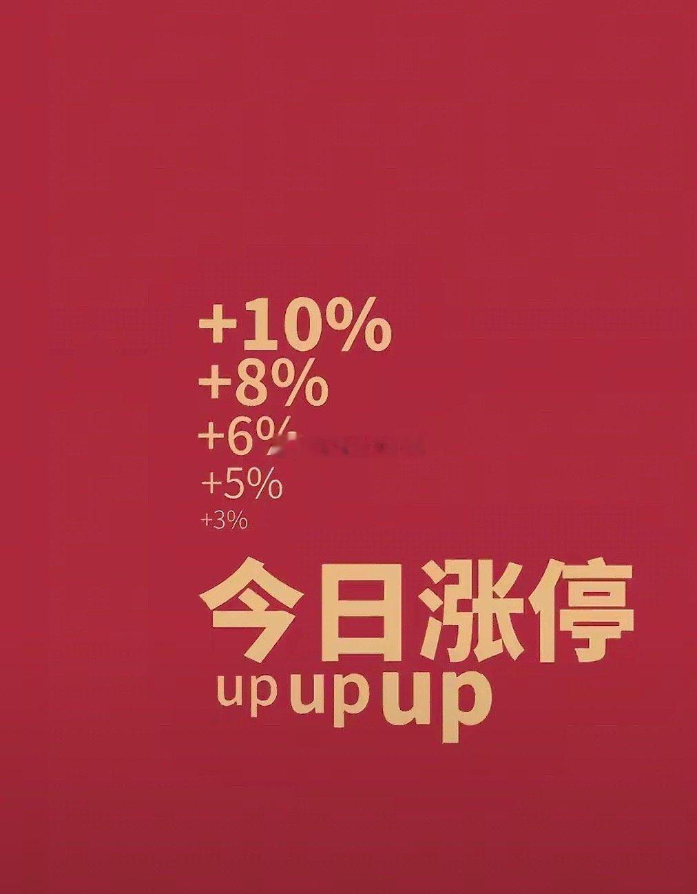 “你要知道，你人生中遇到的每个人每件事，都有它的价值和意义，有些人教会你爱，有些