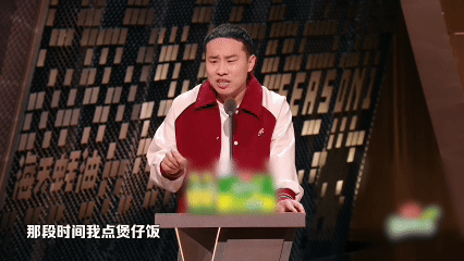 徐志胜回应演技争议主咖和Ta的朋友们 最绝的是他本人没出镜，只有一个画像，都有人