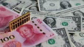 【专家称人民币升值利好中国股市】有人年初存美元如今倒亏钱 事实上，自11月21日