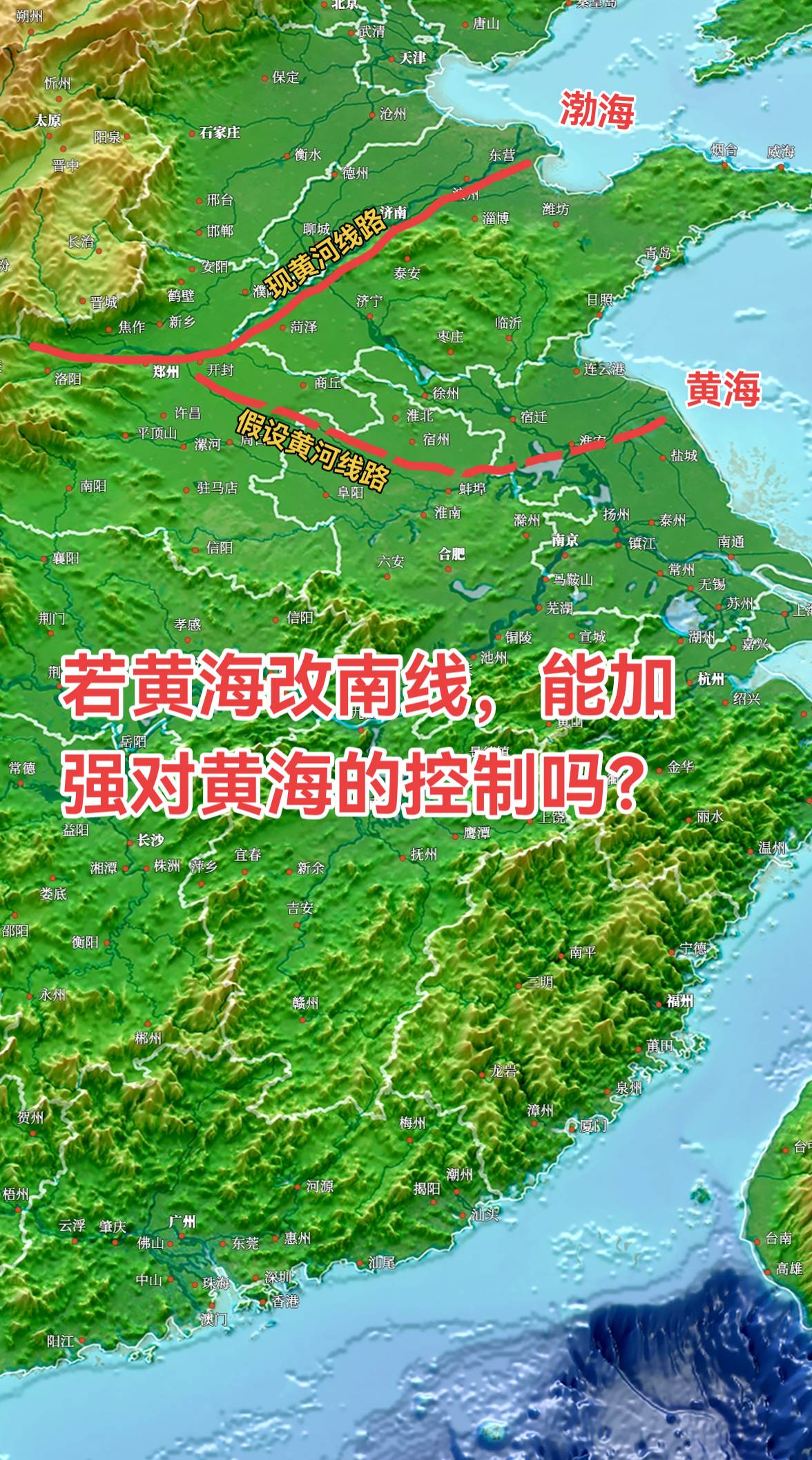 简单来说，能。 这个方案在理论上的确能帮中国在黄海争取更多主动权。因为...