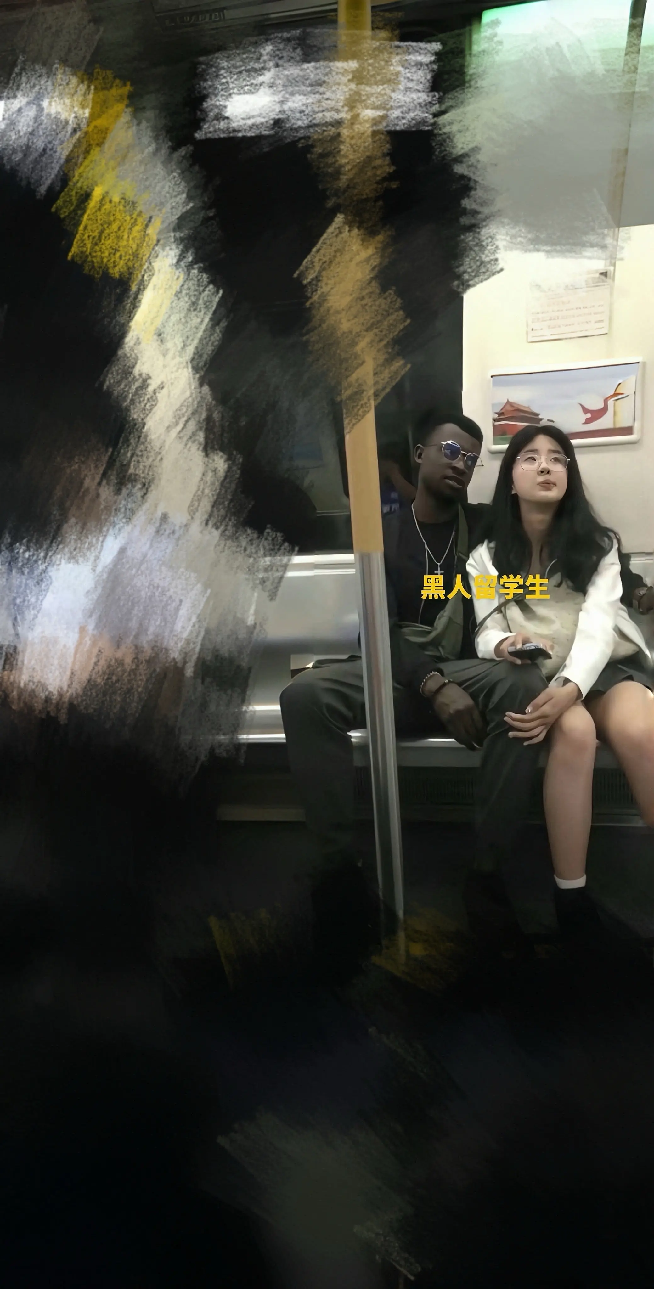 羡慕