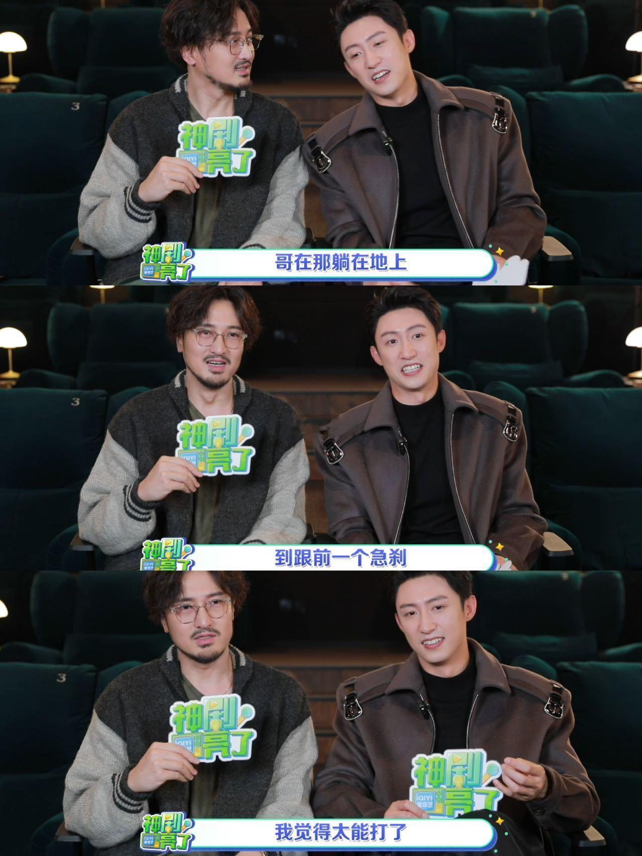 王传君自曝演罚罪2是因为黄景瑜王传君和黄景瑜的采访满是笑点，前者直言接戏为见黄s